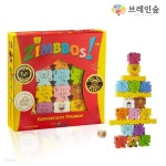 [브레인숲] B짐보스 코끼리 피라미드 - YES24