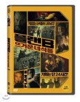 플랜B: 뜨거운녀석들 (1Disc) | Ufuk Genc | 비디오나라 - 예스24