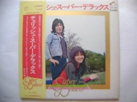 LP(수입) 체리시 Cherish チェリッツュ : Super Deluxe - YES24