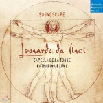Capella de la Torre 레오나르도 다 빈치 시대의 음악 (Soundscape - Leonardo da Vinci) - 예스24