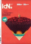 IDN (격월간) : 2018년 Vol.25 No.1 - 예스24