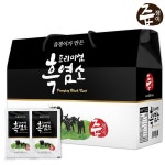 즙쟁이 프리미엄 흑염소즙 1박스 30포 - 예스24