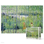 2014피스 직소퍼즐 - 빨강머리 앤 초록빛 바람 (미니) | 주식회사 퍼즐사랑 - 예스24