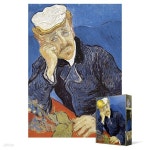 500피스 직소퍼즐 - 폴 가셰 박사 | 주식회사 퍼즐사랑 - 예스24