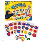 라벤스부르거 피구릭스 보드게임 / 게임 | 보드게임 | 주식회사 에프비존 - 예스24