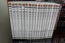 씨엘 CIEL 01-18 세트 - YES24