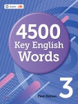 4500 Key English Words 3 - 예스24