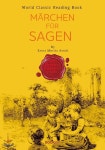 독일 전설 동화집 : Marchen und Sagen (독일어판) | 에른스트 모리츠 아른트 | BOOKK(부크크) - 예스24