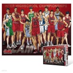 500피스 직소퍼즐 - 슬램덩크 인터하이스쿨 챔피언십 | 주식회사 퍼즐사랑 - 예스24