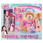 영실업 시크릿쥬쥬 파마하는 가방헤어샵 / 장난감 | 보드게임 | 주식회사 에프비존 - 예스24