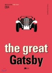 처음 만나는 원서 4 위대한 개츠비 - YES24 처음 만나는 원서 4 위대한 개츠비  - YES24