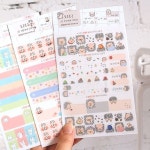 카카오프렌즈 리틀 발목 수면양말 | 양말 | 주식회사 퍼니디 - 예스24