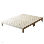 자미와 201 소나무원목 평상형침대 퀸침대 - 예스24