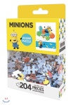 슈퍼배드 팬시 퍼즐 204PCS : 풍선 놀이 - YES24