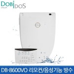 대림 도비도스 탈취 비데 DB-8600VO 리모컨/음성기능 | 비데 | 주식회사비데랜드 - 예스24
