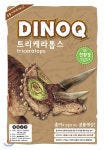 DINOQ 트리케라톱스 - 예스24