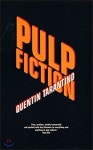 Pulp Fiction - YES24