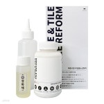 [홈앤타일] 셀프시공 에폭시 타일 줄눈 코팅제 150g - 형광 | 피엔에이코프 - 예스24