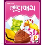 [만두게임즈] 캔디매치 (8세 이상, 10-20분, 2-6명) | 보드게임 | 주식회사 만두게임즈 - 예스24