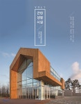 근린생활시설 1 - 예스24