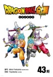 [전자책] 드래곤볼 슈퍼 43화 | TORIYAMA Akira | 서울미디어코믹스/DCW - 예스24