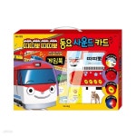 [아이코닉스] 띠띠뽀 동요사운드카드 | 문구 | 알파주식회사 - 예스24