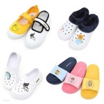 [제이에스지]캐릭터 실내화/슬리퍼 모음전 | 카카오프렌즈 | (주)제이에스글로벌 - 예스24