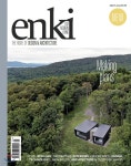 ENKI(월간) : 2019년 03월 - 예스24