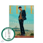 [중고샵] ELLE 엘르 B형 (여성월간) : 8월 [2018] | 허스트중앙 편집부 | HEARST JOONGANG - 예스24