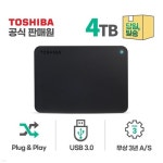 예스24 파트너샵ㅣ주영통신(주)