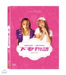 불량 공주 모모코 (1Disc 일반판) : 블루레이 - 예스24