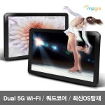 엠피지오 ATHENA 10(8GB) 쿼드코어/최신OS/오레오탑재/태블릿PC/인강 | 태블릿 | 주식회사아이레인 - 예스24