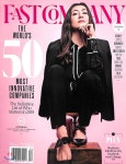 Fast Company (월간) : 2019년 03/04월 - 예스24