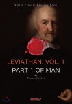 리바이어던. 1권 (토마스 홉스) : Leviathan. Vol. 1 (영문판) - YES24