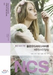 블로우드라이 & 아이론 헤어스타일링 - 예스24