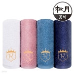 송월 로얄클래스 R80 (40X80cm/180g/고급 40수 면) 10장 | 송월타월 | 송월타올수건이야기(주) - 예스24