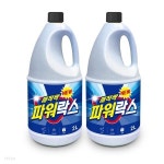 아토세이프 매직싹 파워락스 2L 2개 - 예스24