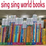 sing sing world books/씽씽월드북스/미개봉새책 - 예스24