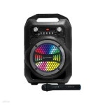 오디오박스 BBX 600 블루투스 멀티 노래방 스피커 마이크 내장 | 컴퓨터주변기기 | 지우몰 - 예스24