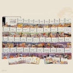 우리 역사 박물관(본책40권)대교 우리역사박물관,시대사와 생활사를 한눈에 보는 박물관세트 | 대교 | 주식회사 앙팡몽드 - 예스24