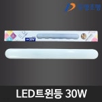 두영 LED심플트윈등 30W LED등기구 | LED조명 | 주식회사 비케이라이팅 - 예스24 두영 LED심플트윈등 30W  LED등기구 | LED조명 | 주식회사...