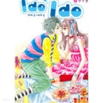 아이두아이두(I do I do)완결 1~15 - YES24