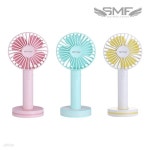 SMF 휴대용 BLDC선풍기 2+1 | 선풍기.휴대용선풍기 | 주식회사 에스엠퓨처스 - 예스24