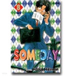 섬데이 1-8(완) ☆북앤스토리☆ - YES24