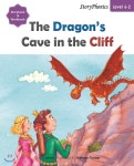 Story Phonics 6-2 : The Dragon's Cave in the Cliff | E. J. Lewis | Compass Publishing - 예스24