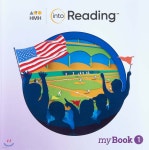 Into Reading Student myBook G3.1 : Student Book - 예스24