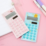 카카오프렌즈 리틀프렌즈 계산기 S | 카카오 | 주식회사 퍼니디 - 예스24