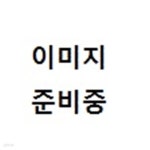 한국간연구재단재 | [중고샵] 도서] 방송광고연구총서 총18편 [한국방송광고공사 간] - 예스24 [중고샵]도서] 방송광고연구총서 총18편 [한국방송광고공사 간] - 예스24