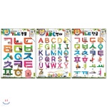 노래로 배우는 언어 세트: 한글 + 영어 + 동물 - 예스24