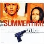 (Luis Bacalov) / The Summertime Killer (썸머타임 킬러) | O.S.T. (Luis Bacalov) | 굿 인터내셔날 - 예스24 [중고샵] [미개봉] O.S.T.... 